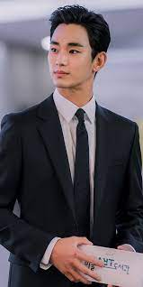 Kim Soo-hyun